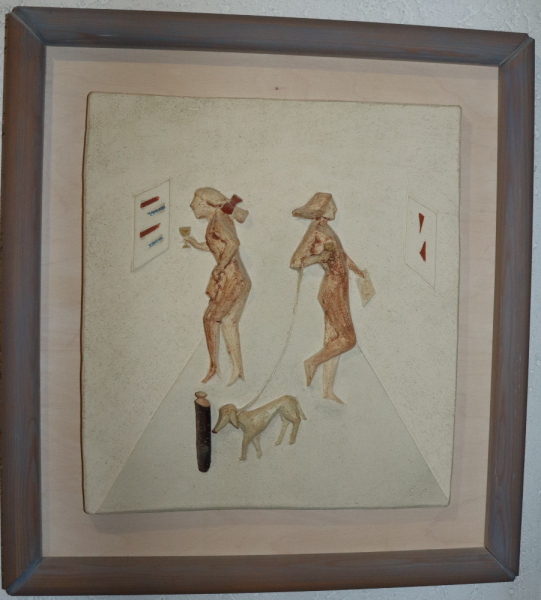 Wandbild "Vernisage"